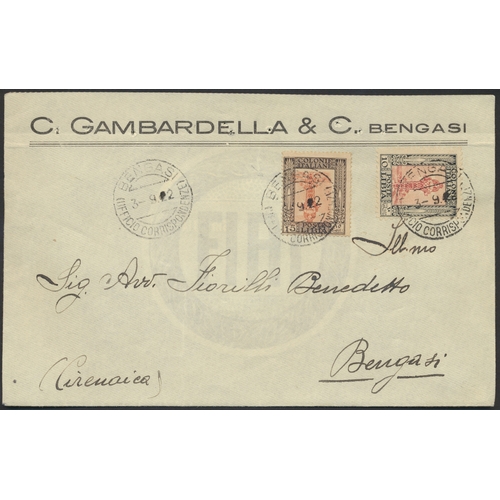 154A - Libya. Early to modern M/U coln in album, incl 1909 set M, 1912-22 set M, 1915-24 parcel post set M ... 