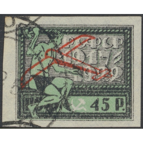 158 - Russia. Early to 1950s, mostly used coln in 1 Schaubek stockbook, with a selection of earlier issues... 