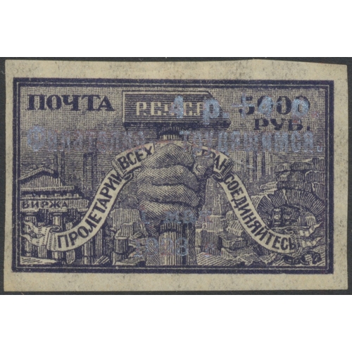 158 - Russia. Early to 1950s, mostly used coln in 1 Schaubek stockbook, with a selection of earlier issues... 