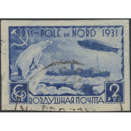 158 - Russia. Early to 1950s, mostly used coln in 1 Schaubek stockbook, with a selection of earlier issues... 