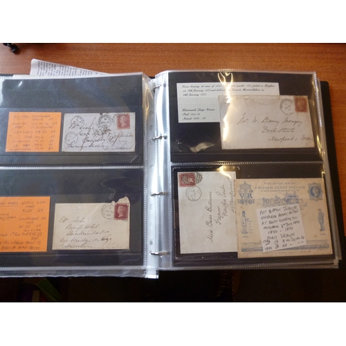 195 - Postal History in 1 binder, incl seln 1800s pre-paid items, July 1840 wrapper bearing 1d black (3 ma... 