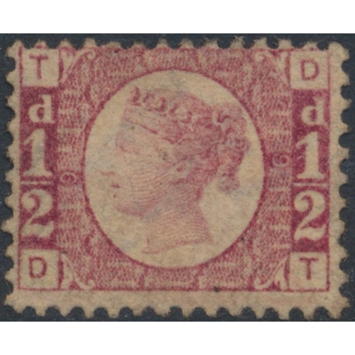 205 - 1870-79 ½d rose-red, plate 9, unused. Slightly off-centre. (SG 48) Cat £5000 (See photo) (S)