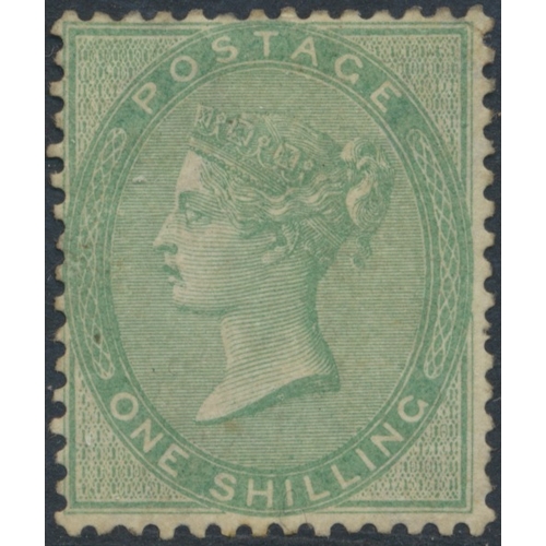 208 - 1857 1/- green, unused, slightly off-centre. (SG 72) Cat £3250 (See photo) (S)