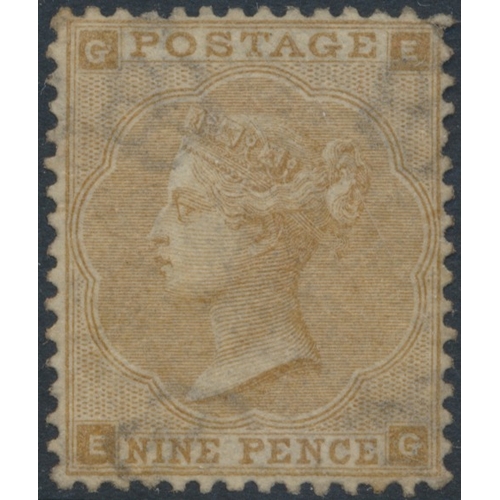 209 - 1862-4 9d bistre, unused, has been regummed and reperfed. (SG 86) Cat £5800 (See photo) (S)