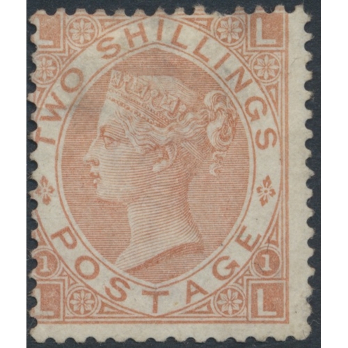 210 - 1867-80 2/- brown, unused, off-centre, pulled perf at top, and with major thinning, though a present... 