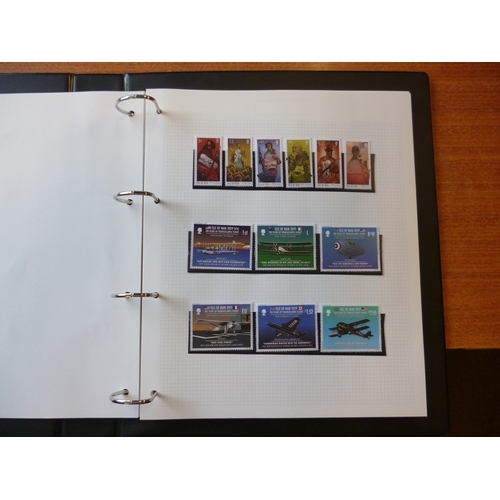 348 - Isle of Man. 1973 to 2019 mounted mint commems coln in 4 ring binders, also incl M/S. A nice, fairly... 