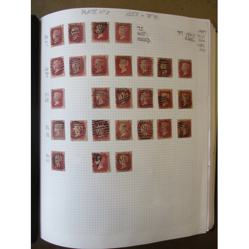 36 - QV-QEII BC M/U coln in 10+ stockbooks, with GB incl 1840 1d black U (faults), 1864-79 1d reds used r... 