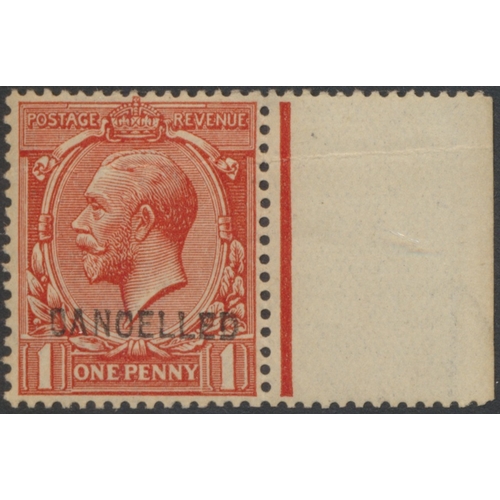 Lot 219       