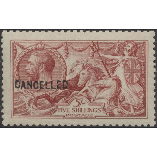 Lot 238       