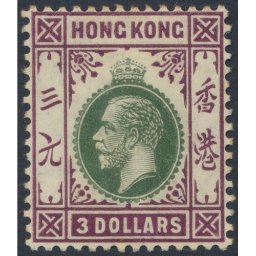 125 - Hong Kong. M/UM coln in 4 stockbooks incl small range of QV, 1903-6 vals to $3 M, 1907-11 vals to $2... 