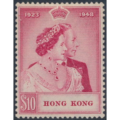 125 - Hong Kong. M/UM coln in 4 stockbooks incl small range of QV, 1903-6 vals to $3 M, 1907-11 vals to $2... 