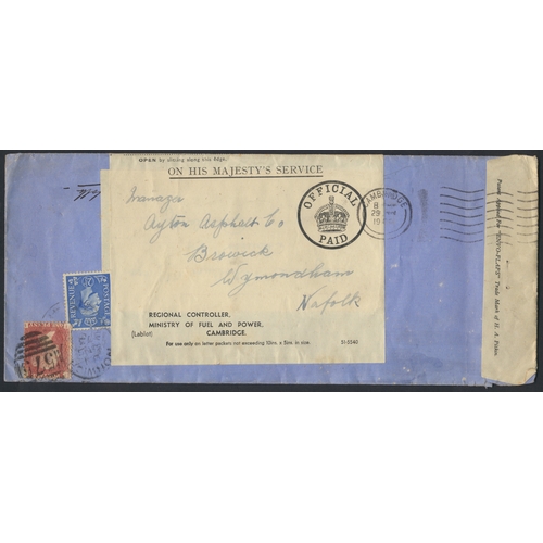 13 - World postal history coln in 2 binders, incl 1894 Japan advertising card, 1900 South Africa to GB st... 