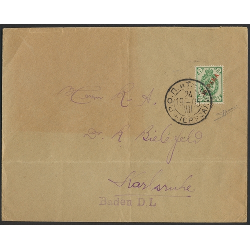 183 - Palestine. Ottoman Empire. Seln of loose cards (and a few covers), incl two covers with Jerusalem 'Q... 