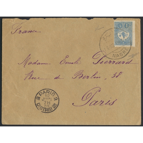 183 - Palestine. Ottoman Empire. Seln of loose cards (and a few covers), incl two covers with Jerusalem 'Q... 