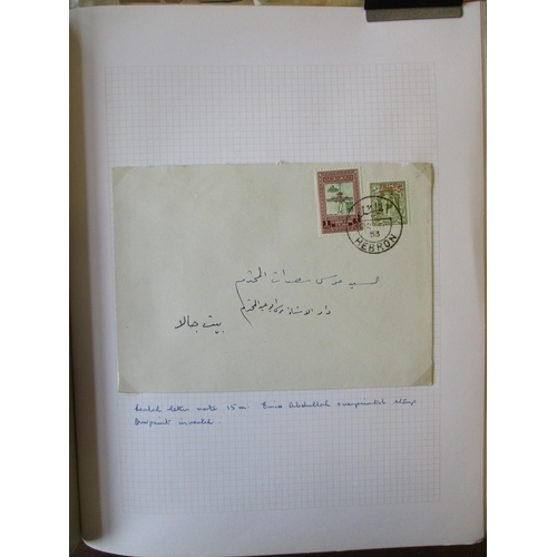 186 - Palestine. Jordanian Administration. Postal history coln in 2 albums, incl 1953 Jerusalem 'PAID' h/s... 