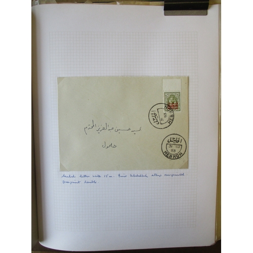 186 - Palestine. Jordanian Administration. Postal history coln in 2 albums, incl 1953 Jerusalem 'PAID' h/s... 