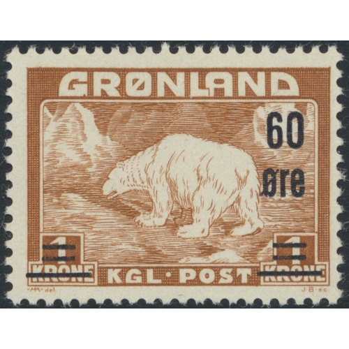 188 - Scandinavia. M/U coln in 1 Hagner binder, incl Aland from 1984 to 2000, Demark incl 1912 GPO 5k U, 1... 