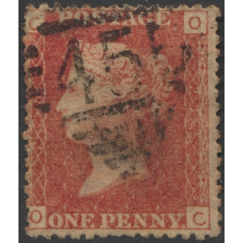 191 - QV-QEII M/U coln in 1 SG Windsor album, incl 1840 1d black U (x5), 2d blue U (x3), 1841 1d red-brown... 