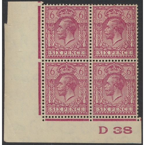 202 - QV-QEII M/U coln in stockbooks and loose, incl QV Surface-Printed issues U, Officials, and Fiscal is... 