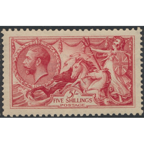 222 - 1913 Waterlow Seahorse set to £1 green, o.g. Slight gum toning throughout, and few pulled/nibbled pe... 