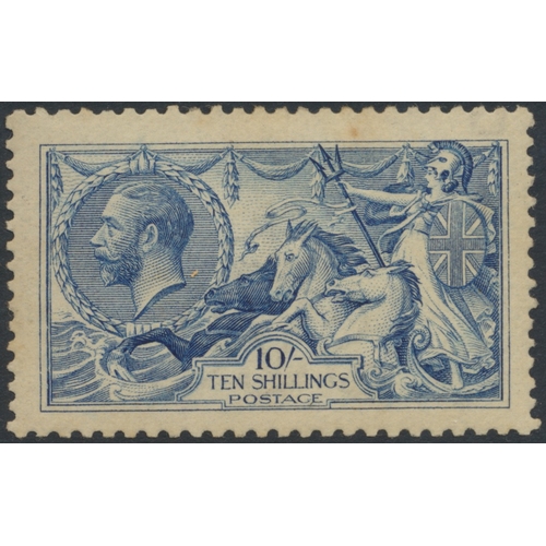 230 - 1915 De la Rue Seahorses set large part o.g., with yellowish gum as expected. Light overall toning t... 