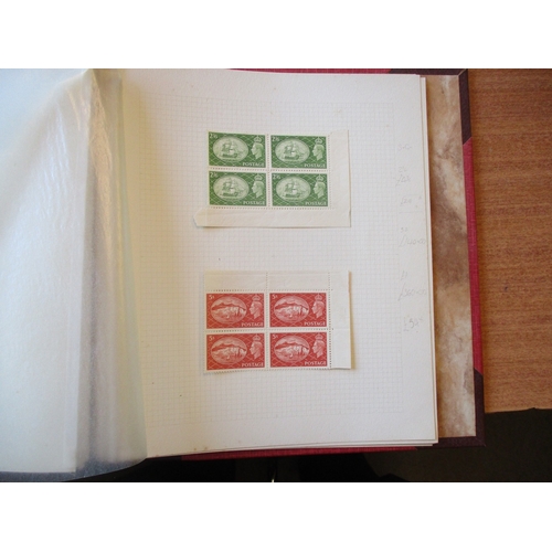 243A - KEVIII-KGVI UM multiples from 1936-1951 in a red Rapkin album. Incl 1936 KEVIII x48, 1937 Coronation... 