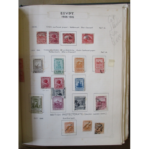 43 - World misc early to modern M/U coln in 7 vols and loose, incl 1935 Silver Jubilee omnibus range (app... 