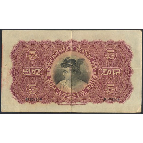 338 - Hong Kong. Mercantile Bank of India 1941 (29th November) $5 172106 fine. (Krause 235d) (See photo) (... 