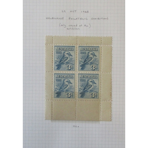 7 - QV-QEII M/U coln in 13 albums, A-Z, incl 1937 Aden Dhows set to 5r large part o.g., 1938-51 Antigua ... 