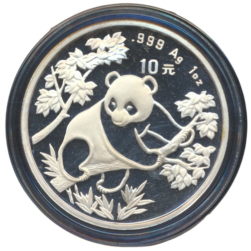 644 - China. 1992 10 yuan panda uncirculated with Westminster certificate. (Y)