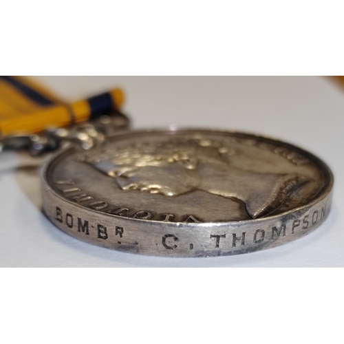 10A - 1879 South Africa Medal renamed to Bomb R. C. Thompson. Royal Art, very fine with slight dent to edg... 