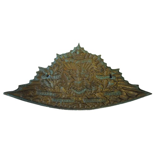 93 - City of London Imperial Yeomanry lance cap plate, KC, Rough Riders in scroll below crown, battle hon... 