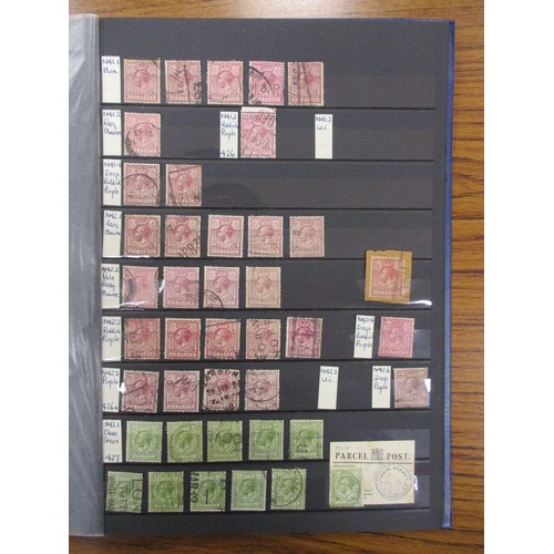 251 - KGV M/U coln in one volume, incl 1912-24 set mostly U with many dupl, 1918-19 Seahorses set U, and 1... 