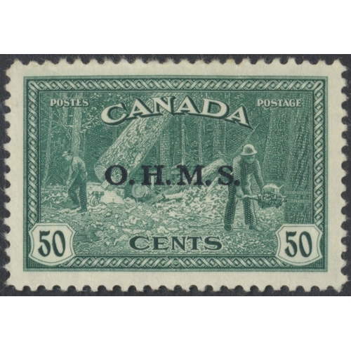 110 - Canada. QV-QEII M/U coln in 6 SG ring binders and 1 stockbook, incl 1859-64 Colony issues to 17c U, ... 