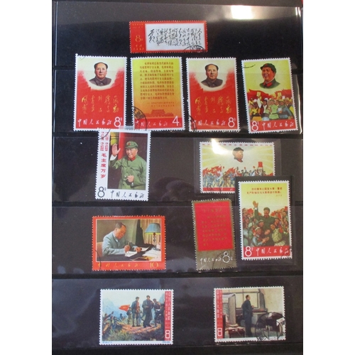 171 - China. Early to modern M/U, coln in 1 binder incl 1898 -06 vals to $1 U, 1913-33 second printings va... 