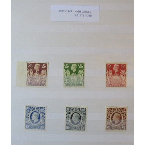 210 - QV-QEII M/U coln in 6 stockbooks, incl 1840 1d blacks U (x2), 1864-79 1d block of 6 unused (pl 98, o... 