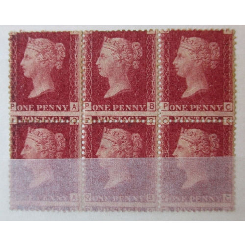 210 - QV-QEII M/U coln in 6 stockbooks, incl 1840 1d blacks U (x2), 1864-79 1d block of 6 unused (pl 98, o... 