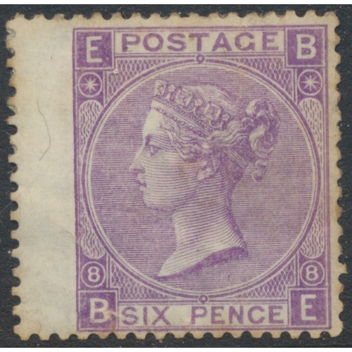 211 - QV-QEII M/U coln in 1 SG ring binder, incl 1840 1d black 4 margins U, 1870 ½d rose-red M, Surface-Pr... 