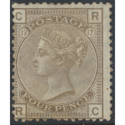 211 - QV-QEII M/U coln in 1 SG ring binder, incl 1840 1d black 4 margins U, 1870 ½d rose-red M, Surface-Pr... 