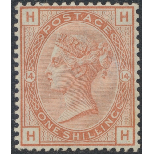 211 - QV-QEII M/U coln in 1 SG ring binder, incl 1840 1d black 4 margins U, 1870 ½d rose-red M, Surface-Pr... 