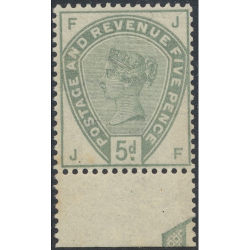 211 - QV-QEII M/U coln in 1 SG ring binder, incl 1840 1d black 4 margins U, 1870 ½d rose-red M, Surface-Pr... 