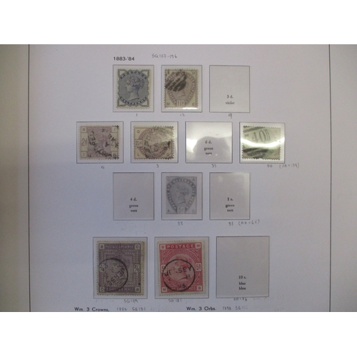 212 - Large QV-QEII M/U accum in 30+ stockbooks and loose, with extensive duplication, incl 1d reds, 1d li... 