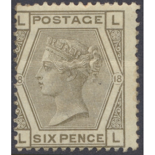 Lot 234       