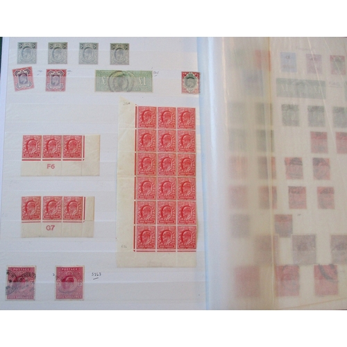 247 - KEVII M/U coln in 1 stockbook, incl 1902-13 mixed vals to 10d M, 1d block of 18 UM (with light tone ... 