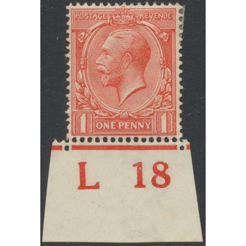 249 - KGV & KGVI M/U coln in 1 binder, incl 1911-12 Downey heads ½d green with various wmks and shades M/U... 