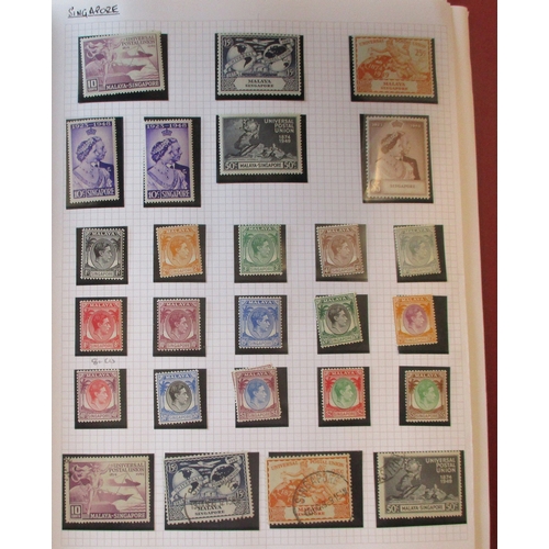 31 - BC, QV-QEII M/U coln in 2 ring binders and loose, incl Bahrain 1948-9 set M, 1950-5 set M, Kuwait 19... 