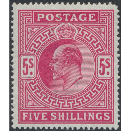 243 - KEVII-KGVI M/U seln on stockcards, incl 1902-10 2/6d to £1 U (x2, one with diagonal crease) and a fu... 