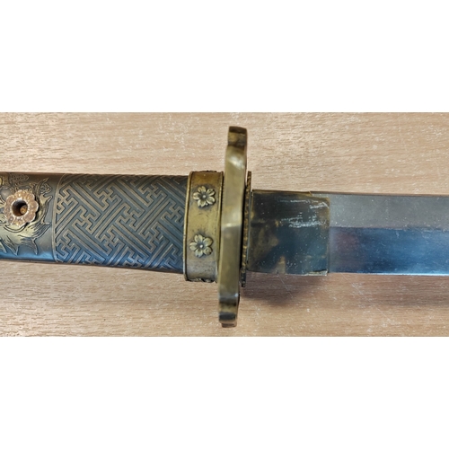 62 - Japanese Tachi with decorative metal scabbard, blade extremely fine, fuchi, tsuba, kashira each with... 