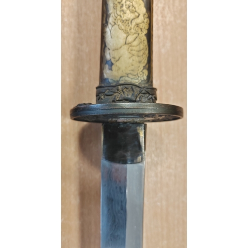 64 - Japanese Tachi with decorative metal scabbard, writing etched on one side of blade, blade length App... 