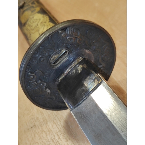 64 - Japanese Tachi with decorative metal scabbard, writing etched on one side of blade, blade length App... 